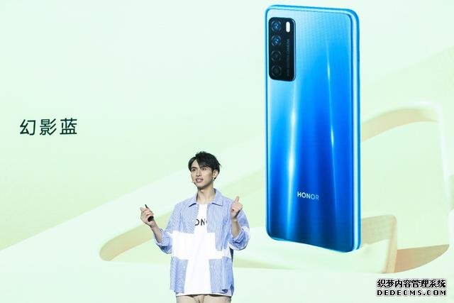 5G时代的超级玩家:荣耀Play4系列正式亮相,售价1799元起