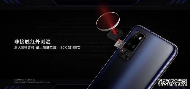 5G时代的超级玩家:荣耀Play4系列正式亮相,售价1799元起