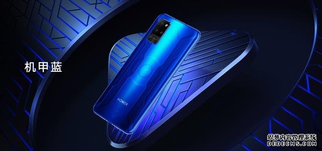 5G时代的超级玩家:荣耀Play4系列正式亮相,售价1799元起