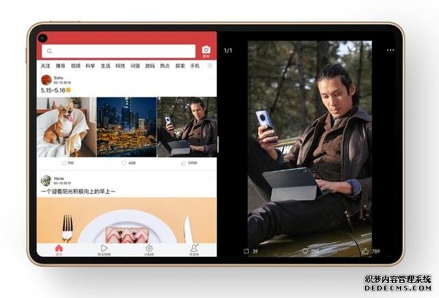 5299元起,华为MatePad Pro 5G为生产力插上5G的翅膀