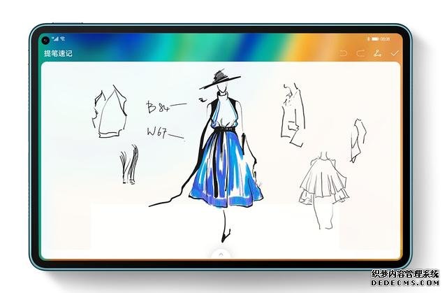5299元起,华为MatePad Pro 5G为生产力插上5G的翅膀