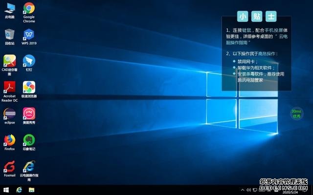 5299元起,华为MatePad Pro 5G为生产力插上5G的翅膀