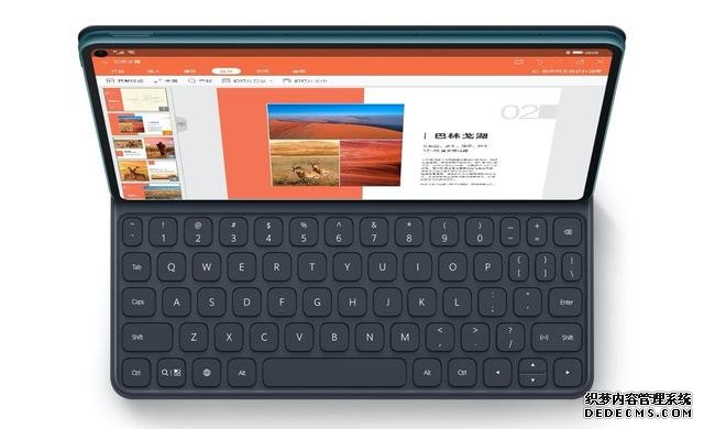 华为MatePad Pro 5G重磅出击,重构5G时代办公新体验