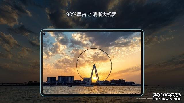 华为MatePad Pro 5G重磅出击,重构5G时代办公新体验