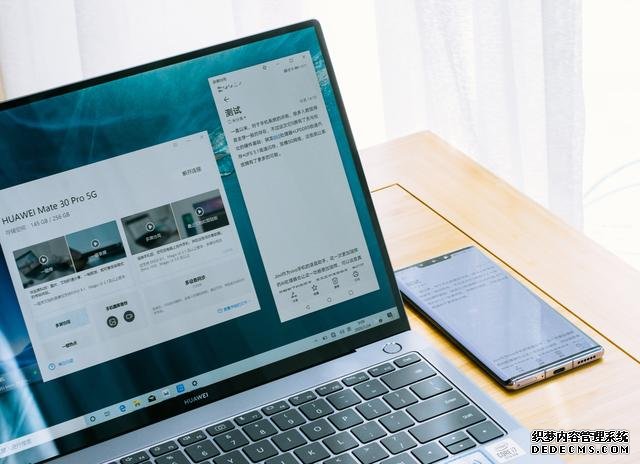 华为MateBook X Pro都击中了记者们的哪些痛点?