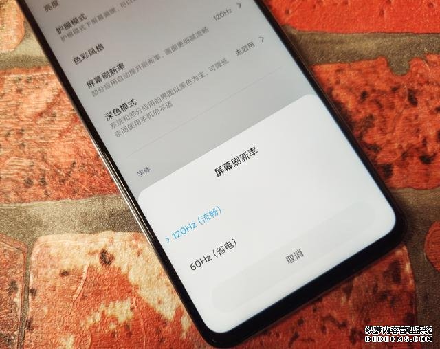 最便宜5G手机诞生,4500mAh+30W,买到就是赚