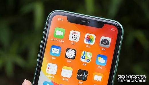 iPhone11大降800元,苹果A13+256GB,库克还是清仓了