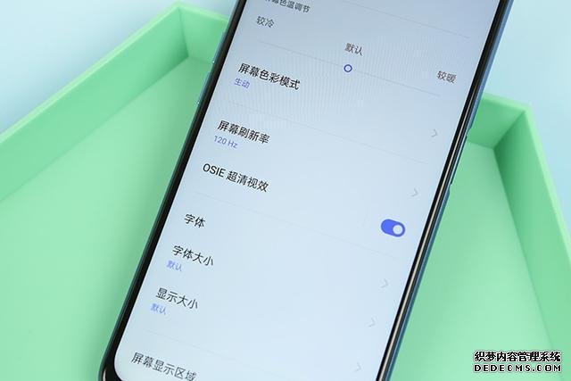 均衡的5G中端手机才2000出头?体验完这机型后有些话不吐不快