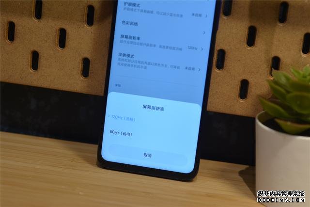 最便宜5G手机诞生,64GB+4500mAh,买到就是赚