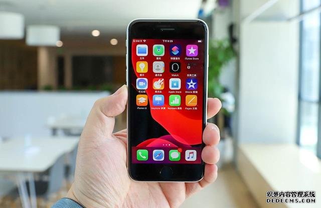 最便宜iPhone诞生,苹果A13+3GB内存,再次成为用户“宠儿”