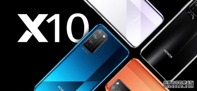荣耀X10发布,2020年5G手机战场迎来真正拐点