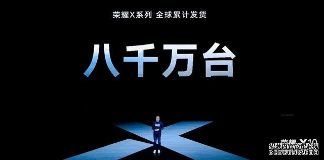荣耀X10发布,2020年5G手机战场迎来真正拐点