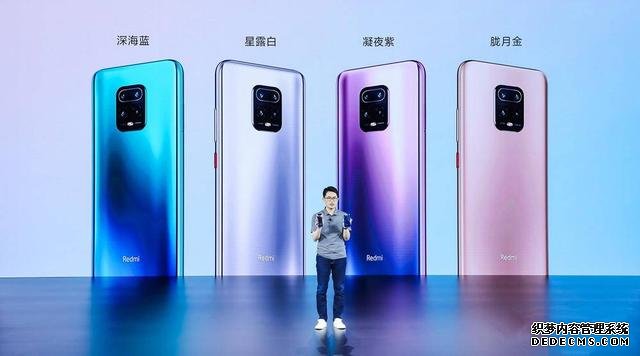 30倍数码变焦+双5G网络,小米家族又一爆款机型即将开售