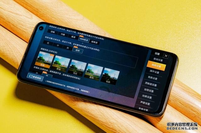 618换机不纠结,iQOO Z1成两千价位最值得选择的真香5G手机