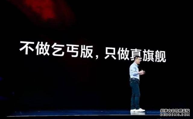 一天售出13.6万台,骁龙865+128G储存,小米这款5G手机被抢断货?