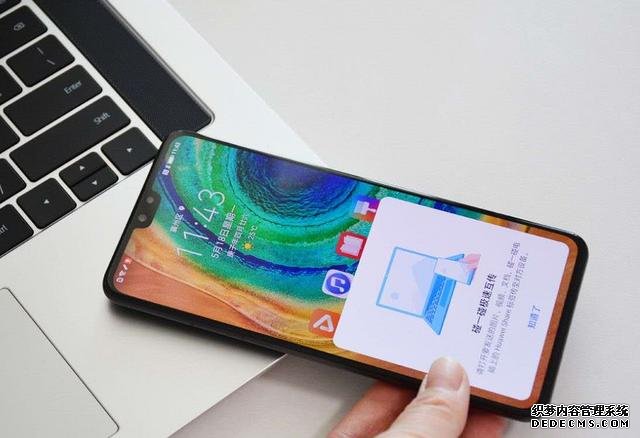 终于等到了,华为顶级旗舰花式“降价”,新用户有福了