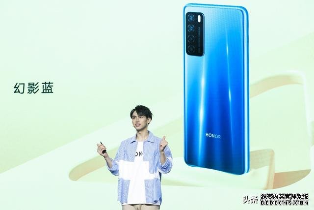 荣耀Play4系列正式发布,行业首发红外测温5G手机