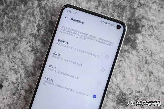 天玑1000 Plus性能首秀,iQOO Z1释放超强旗舰之力