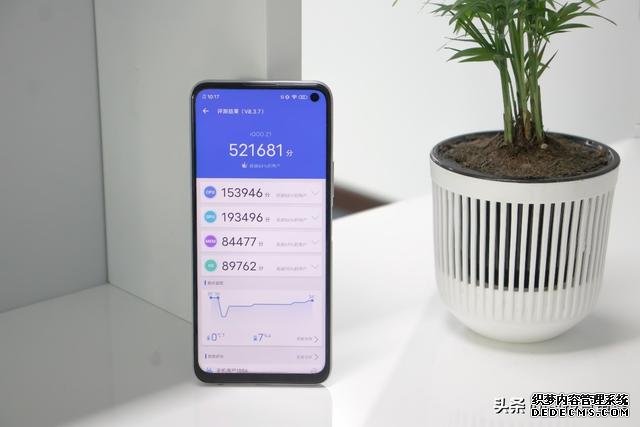 天玑1000 Plus性能首秀,iQOO Z1释放超强旗舰之力
