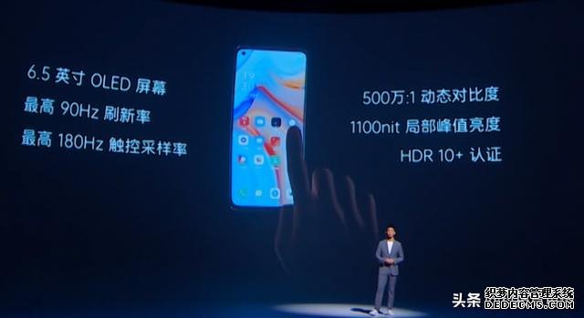 5G轻薄超级夜景视频手机,OPPO Reno4系列正式发布