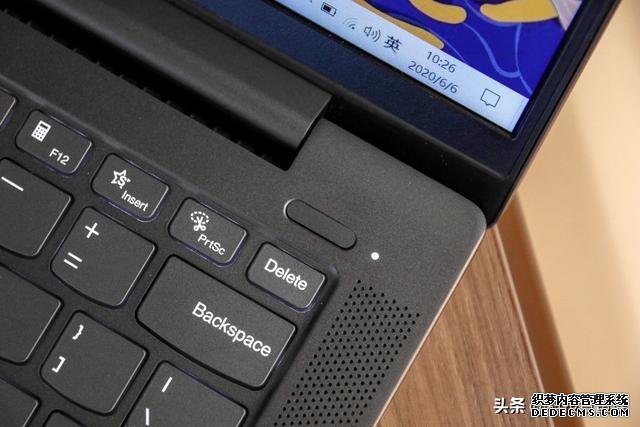 后浪专属笔记本,和小新Air14 2020锐龙版相互选择