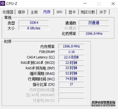 后浪专属笔记本,和小新Air14 2020锐龙版相互选择