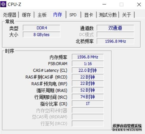 后浪专属笔记本，和小新Air14 2020锐龙版相互选择