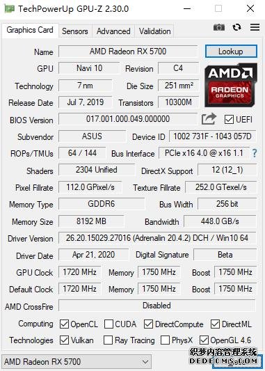 非公版A卡悍将,TUF3-RX5700 EVO用实力喊YES
