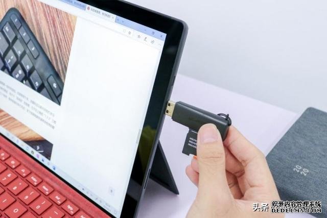 平板/笔记本双形态,Surface Pro 7随时随地展开工作