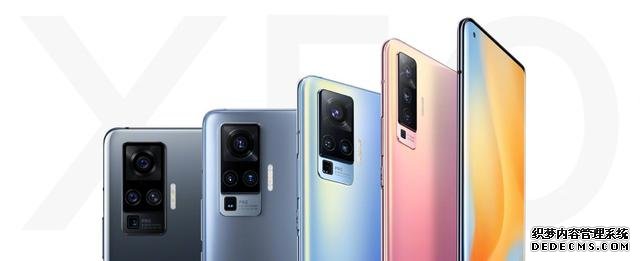 vivo X50发布会前瞻!邀请函太有水准,影像旗舰稳了