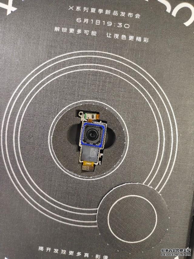 vivo X50发布会前瞻!邀请函太有水准,影像旗舰稳了