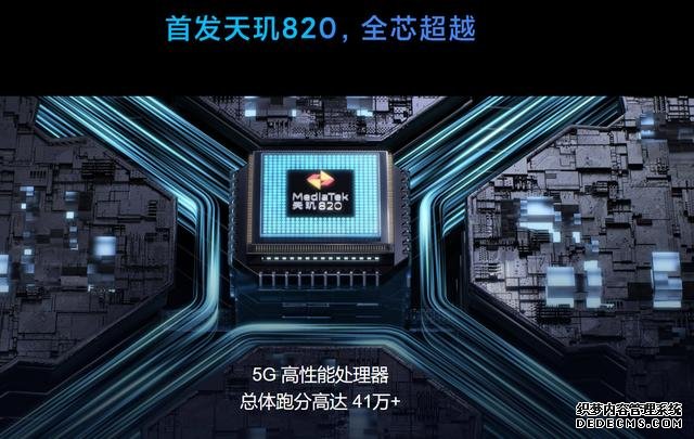 Redmi 10X正式开售!尝鲜5G杠杠的,优势极其明显
