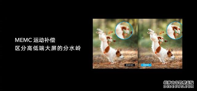 喜迎开门红!荣耀智慧屏X1成京东黑电品类首销最快破万新品