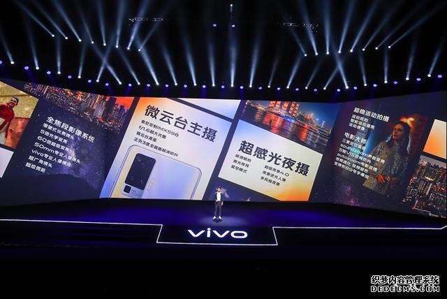 手机拍摄的革命性进步!vivo X50系列正式发布,3498起售可还香