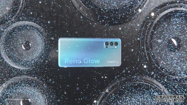 OPPO Reno4发布会前瞻!惊喜不少,产品回归OPPO本真?