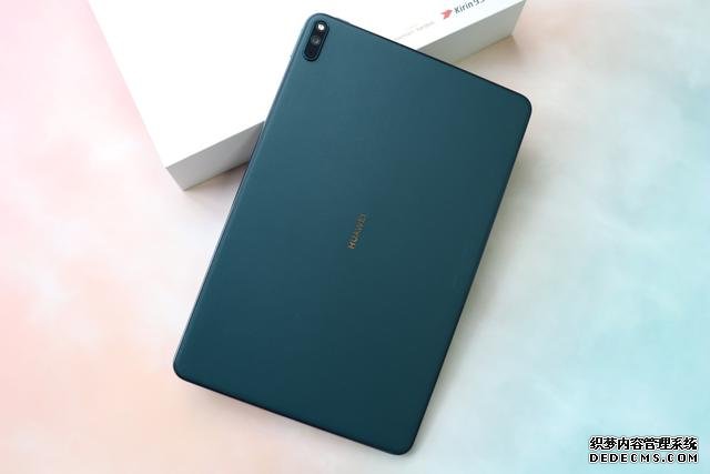 华为MatePad Pro 5G完美应对三大使用场景,用完产生依赖性