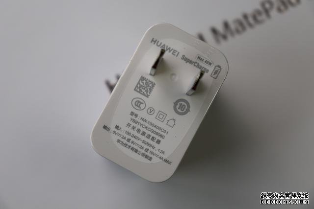 华为MatePad Pro 5G完美应对三大使用场景,用完产生依赖性