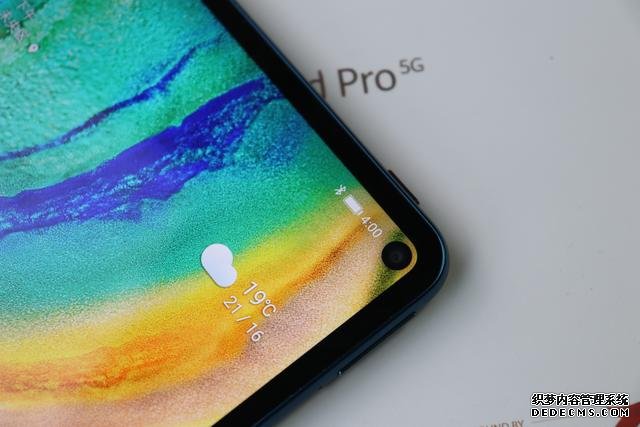 华为MatePad Pro 5G完美应对三大使用场景,用完产生依赖性