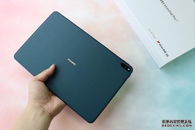 华为MatePad Pro 5G完美应对三大使用场景,用完产生依赖性