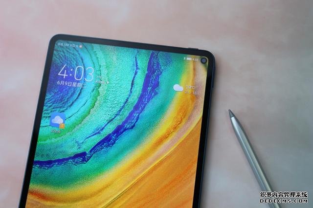华为MatePad Pro 5G完美应对三大使用场景,用完产生依赖性