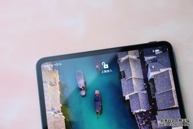 华为MatePad Pro 5G完美应对三大使用场景,用完产生依赖性