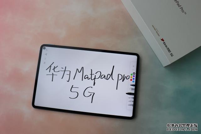 华为MatePad Pro 5G完美应对三大使用场景,用完产生依赖性