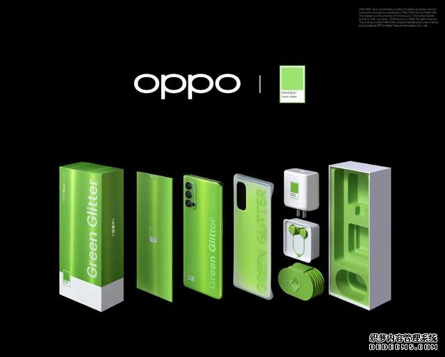 快速看完OPPO Reno4系列发布!2999元起售,定价相当收敛