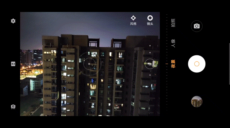 vivo X50 Pro夜拍体验如何?防抖给予双重保障,效果属实明显