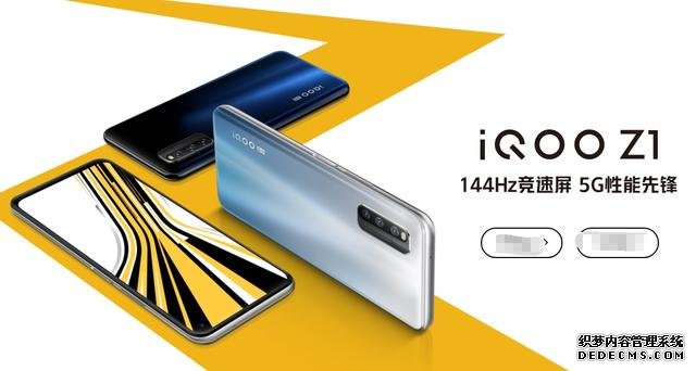 来看看iQOO今年有多猛!5G手机市场基本全覆盖了