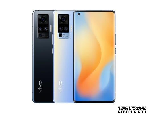 vivo X50系列看点汇总!外观+拍照强强联手,优势坚不可摧