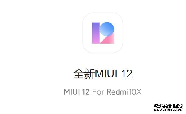 Redmi定价真狠!1599元的5G手机来了,一点也不廉价