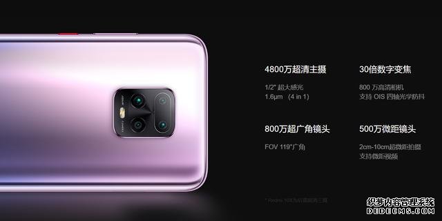 Redmi定价真狠!1599元的5G手机来了,一点也不廉价