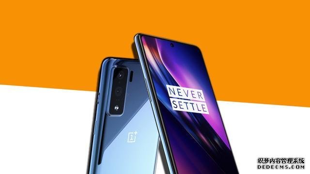 OnePlus Z参数曝光,7月10日发布,处理器成最大槽点