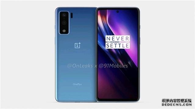 OnePlus Z参数曝光,7月10日发布,处理器成最大槽点